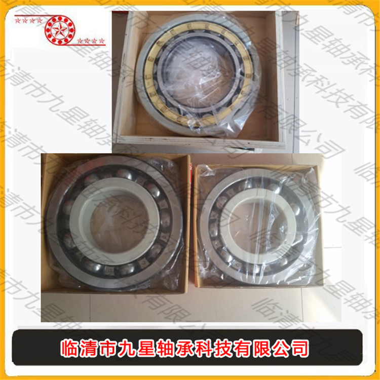 軸承具有什么樣的特性？